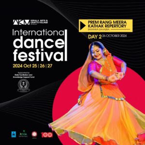  International Dance Festival Kerala 2024