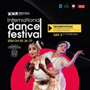  International Dance Festival Kerala 2024